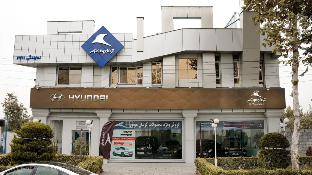نمایندگی 202 هیوندای